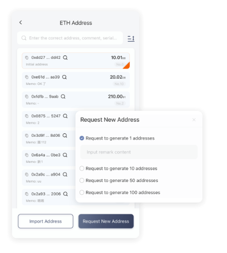 公司招聘
