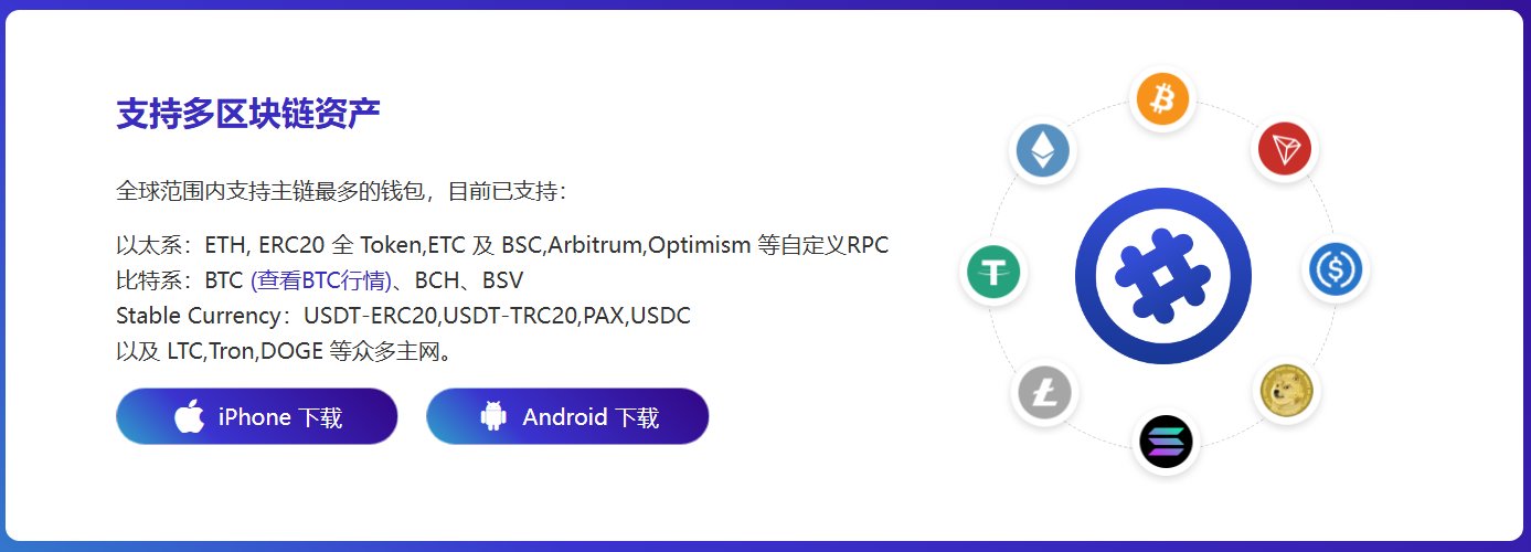 地球日