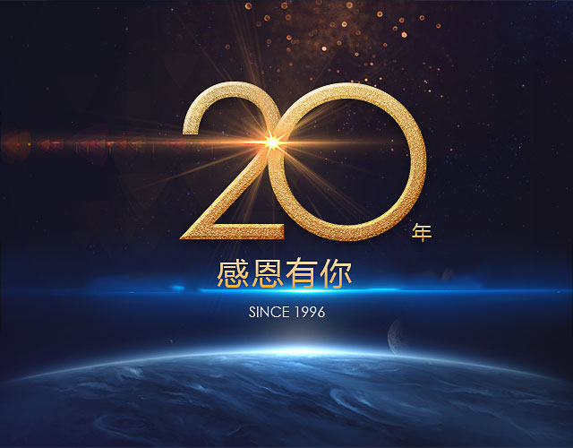 幻灯一