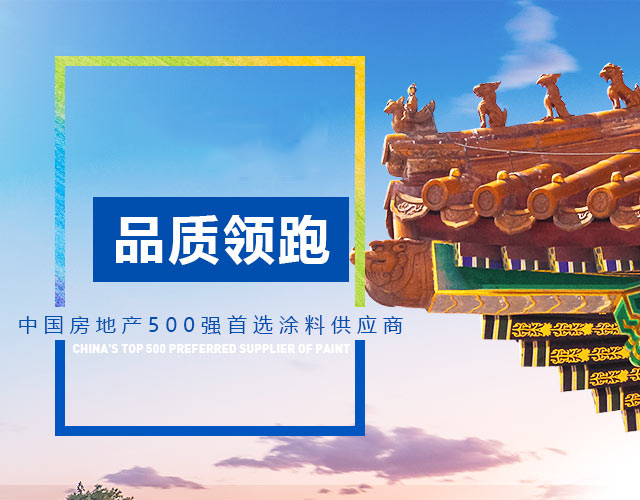 幻灯二